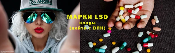 дживик Беломорск