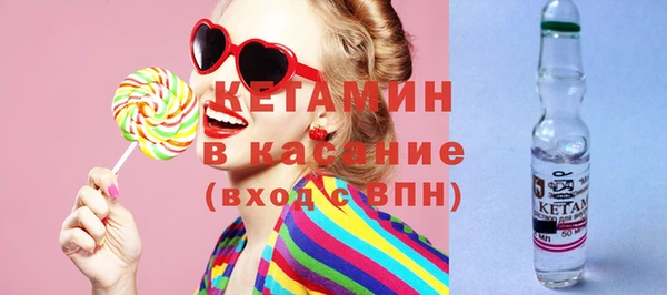 меф VHQ Белоозёрский
