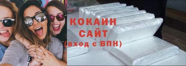 меф VHQ Белоозёрский