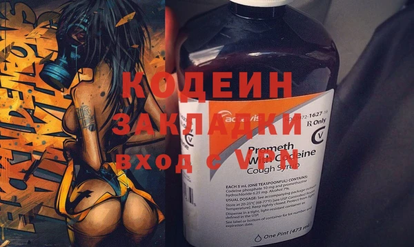 дживик Беломорск