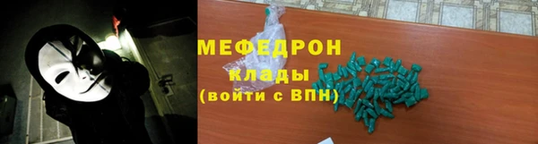марки nbome Белокуриха