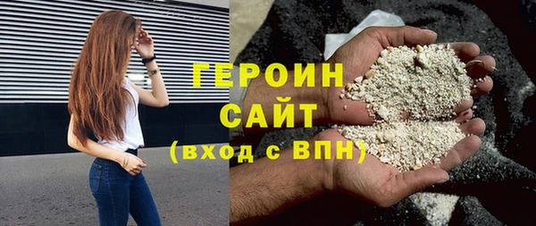 дживик Беломорск