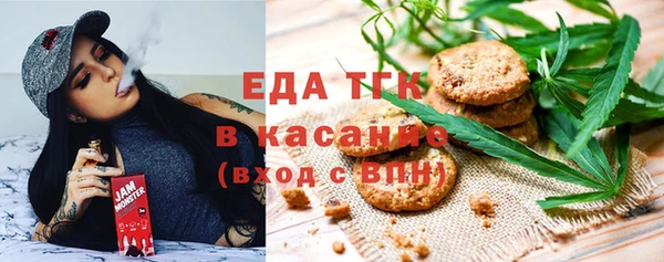 меф VHQ Белоозёрский