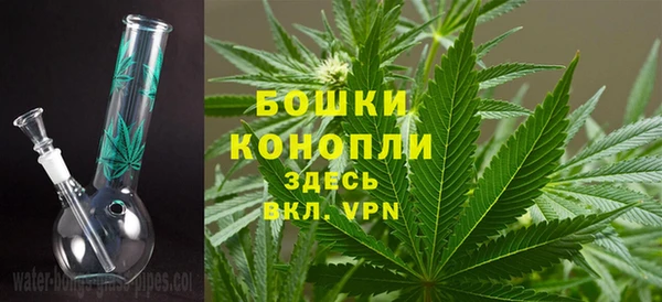 меф VHQ Белоозёрский