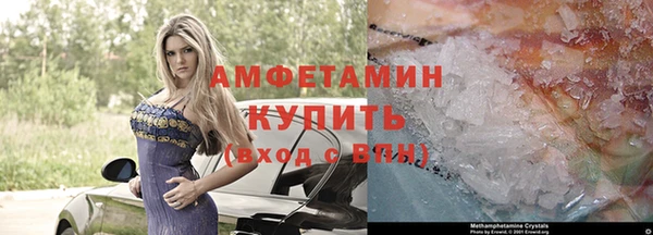 дживик Беломорск