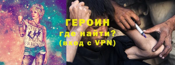 дживик Беломорск