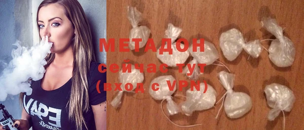 прущая мука Богородск