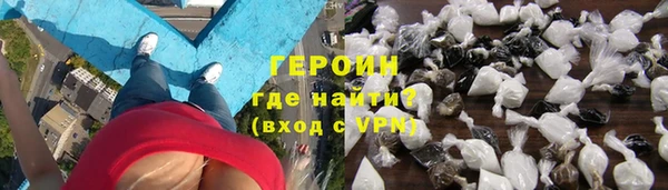 дживик Беломорск